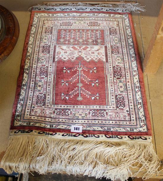 Turkish Hereke silk Tree of Life rug